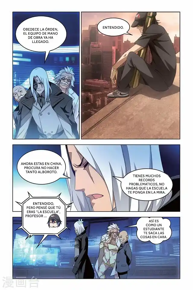 Dragon Raja capítulo 52, página 24