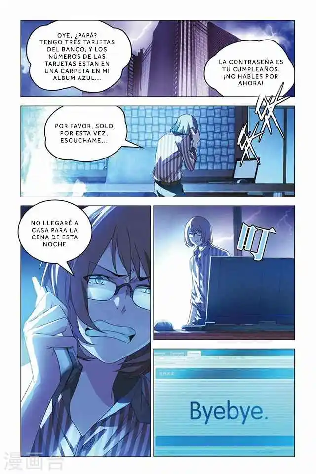 Dragon Raja capítulo 57, página 7