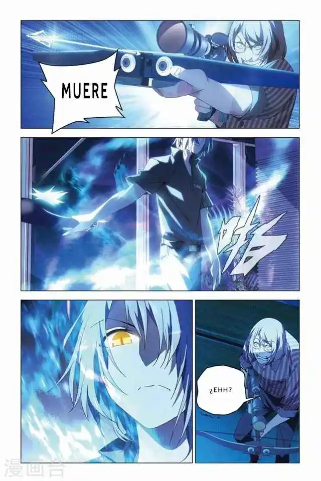Dragon Raja capítulo 57, página 12