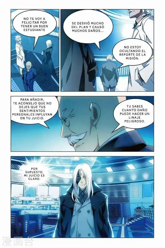 Dragon Raja capítulo 57, página 24
