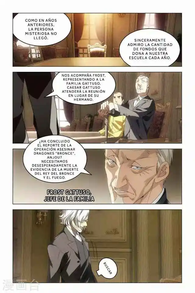 Dragon Raja capítulo 59, página 4