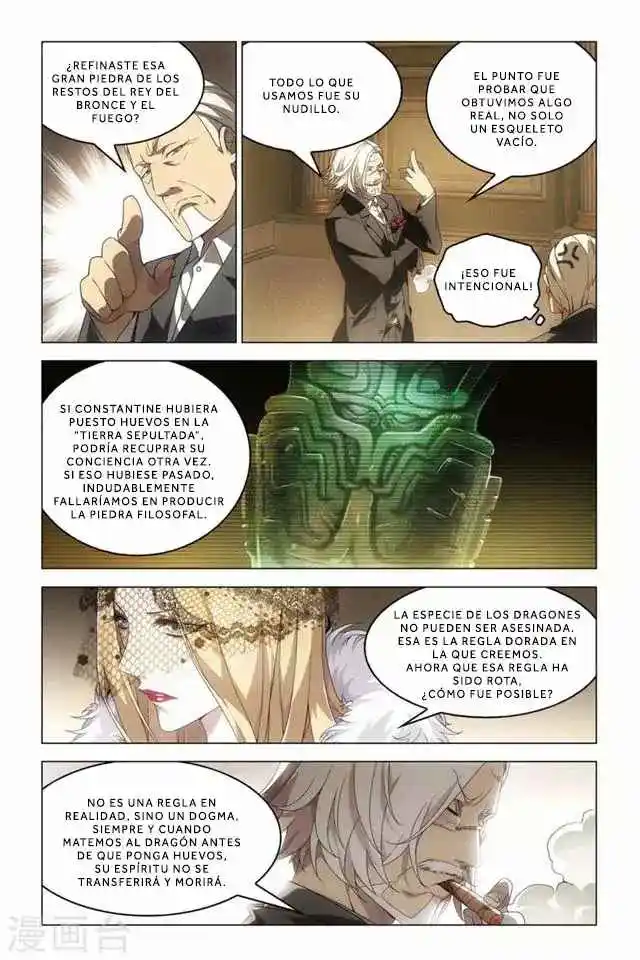 Dragon Raja capítulo 59, página 6