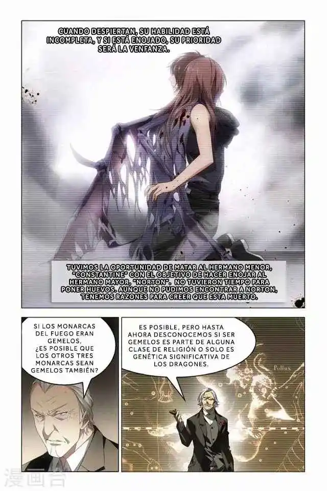 Dragon Raja capítulo 59, página 7