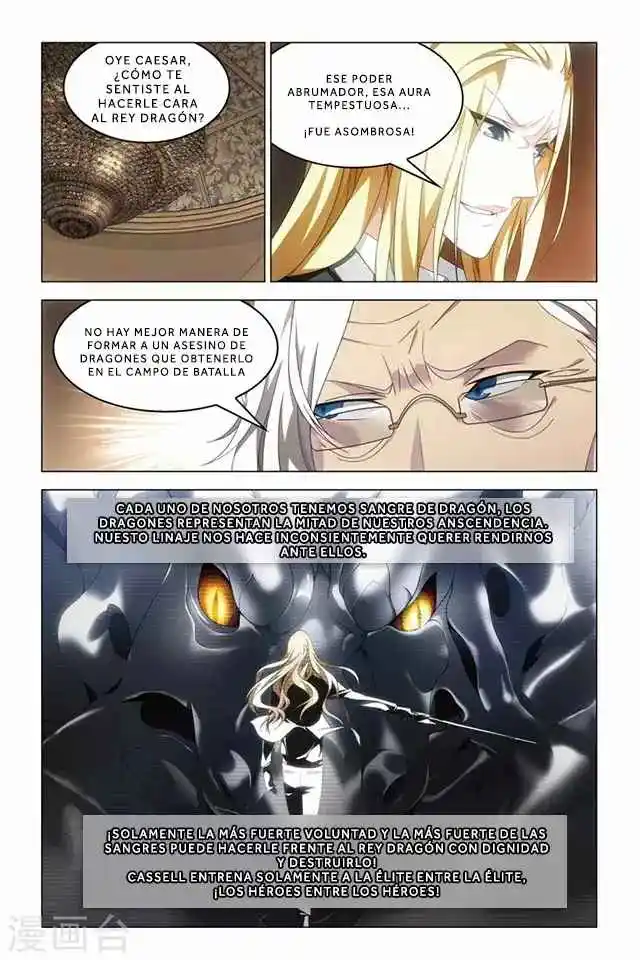 Dragon Raja capítulo 59, página 20