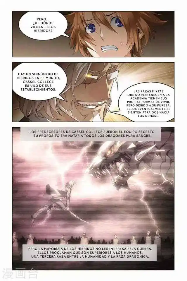 Dragon Raja capítulo 63, página 9