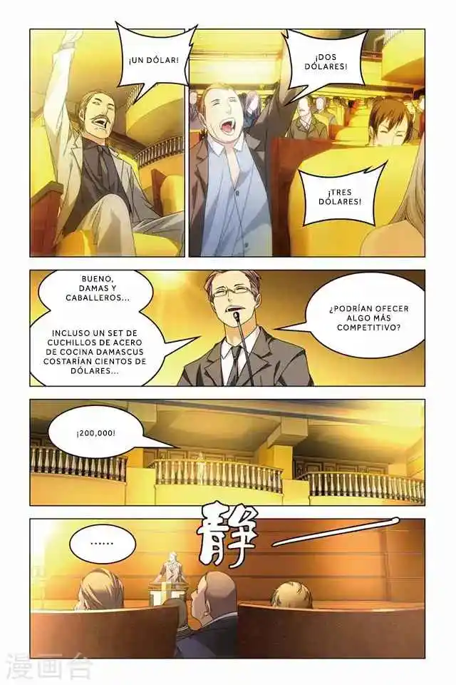 Dragon Raja capítulo 63, página 14