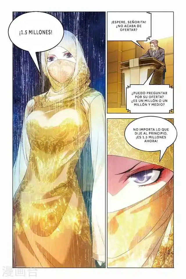 Dragon Raja capítulo 63, página 17