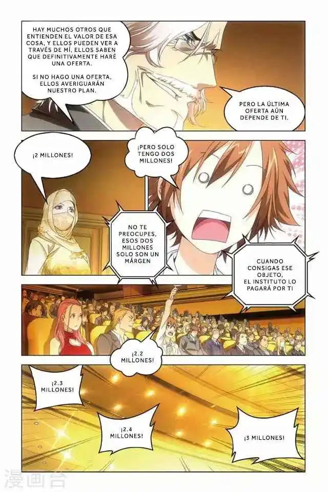Dragon Raja capítulo 63, página 19