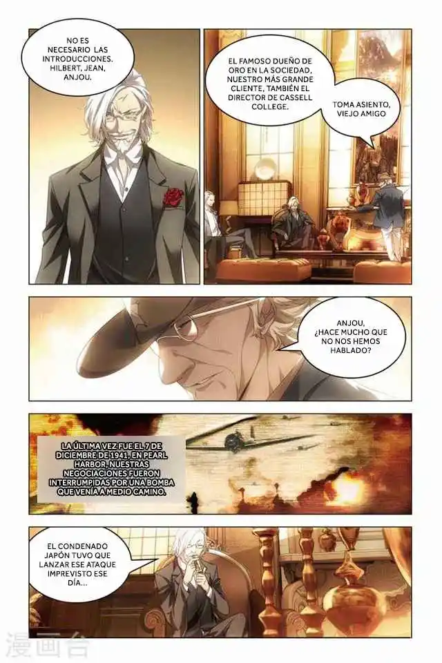 Dragon Raja capítulo 65, página 4