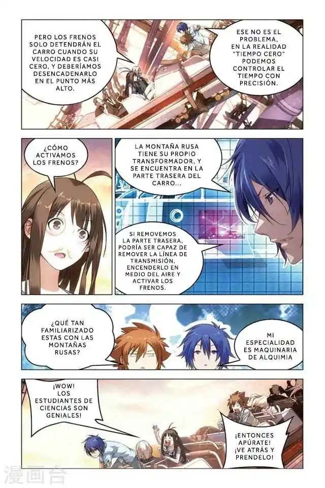 Dragon Raja capítulo 68, página 14