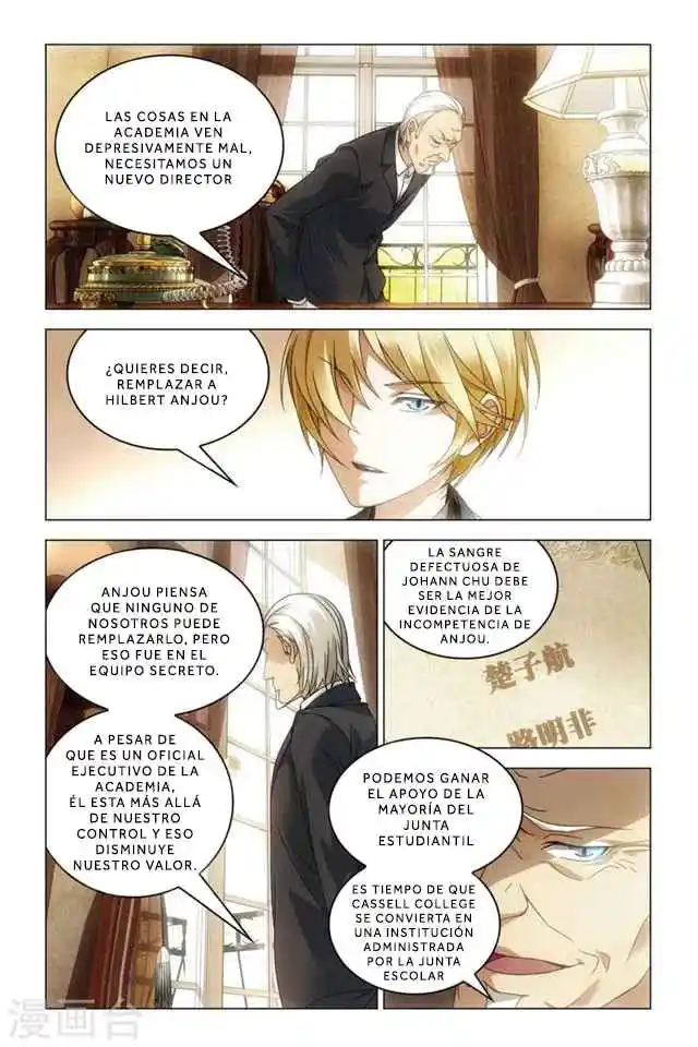 Dragon Raja capítulo 71, página 19