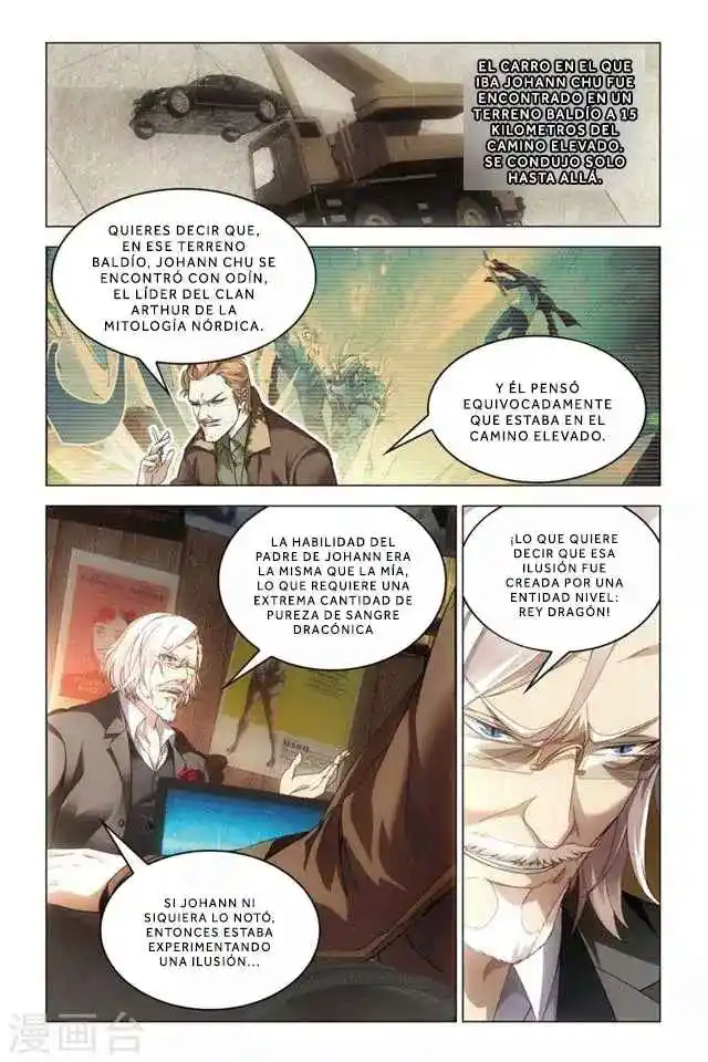 Dragon Raja capítulo 73, página 7