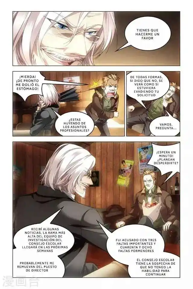 Dragon Raja capítulo 73, página 13