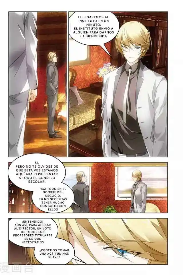 Dragon Raja capítulo 73, página 18