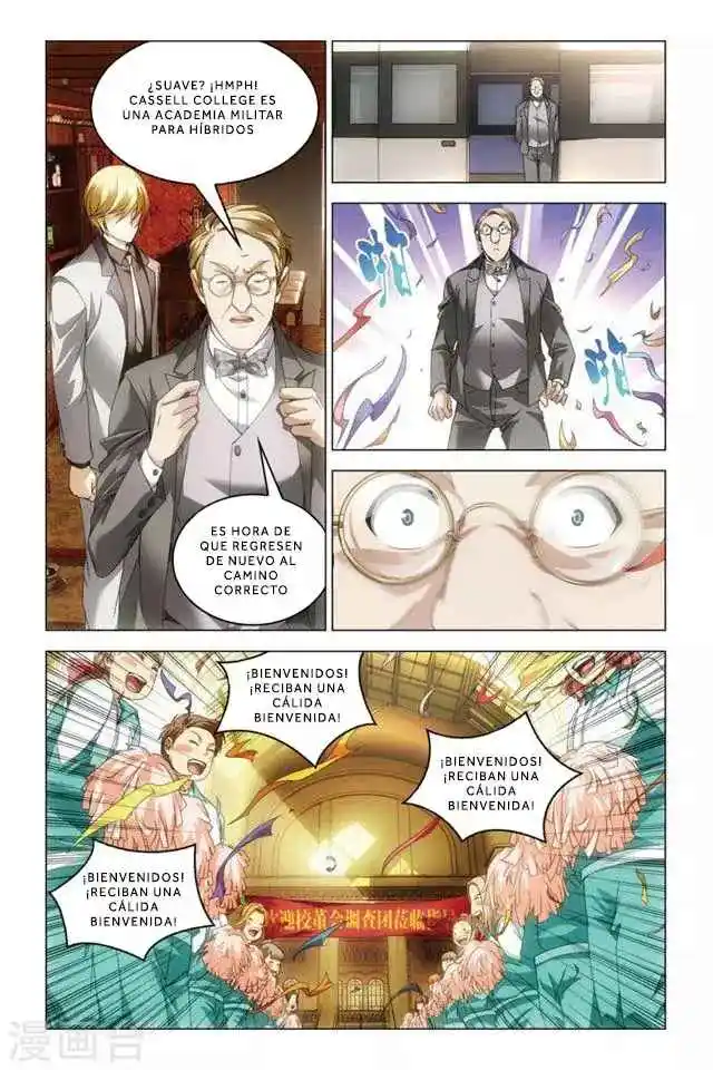 Dragon Raja capítulo 73, página 19
