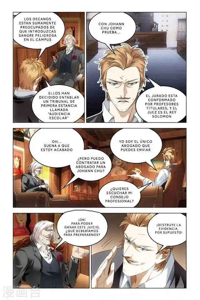 Dragon Raja capítulo 74, página 6