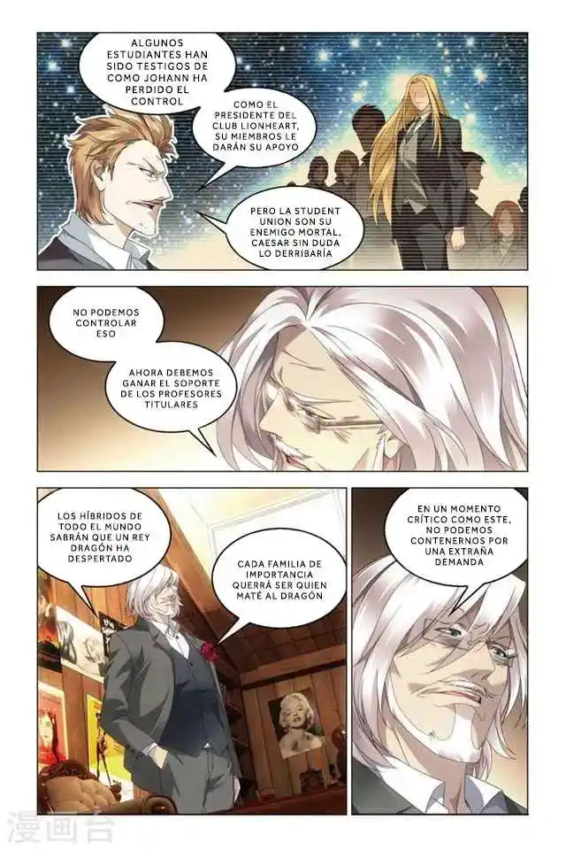 Dragon Raja capítulo 74, página 13