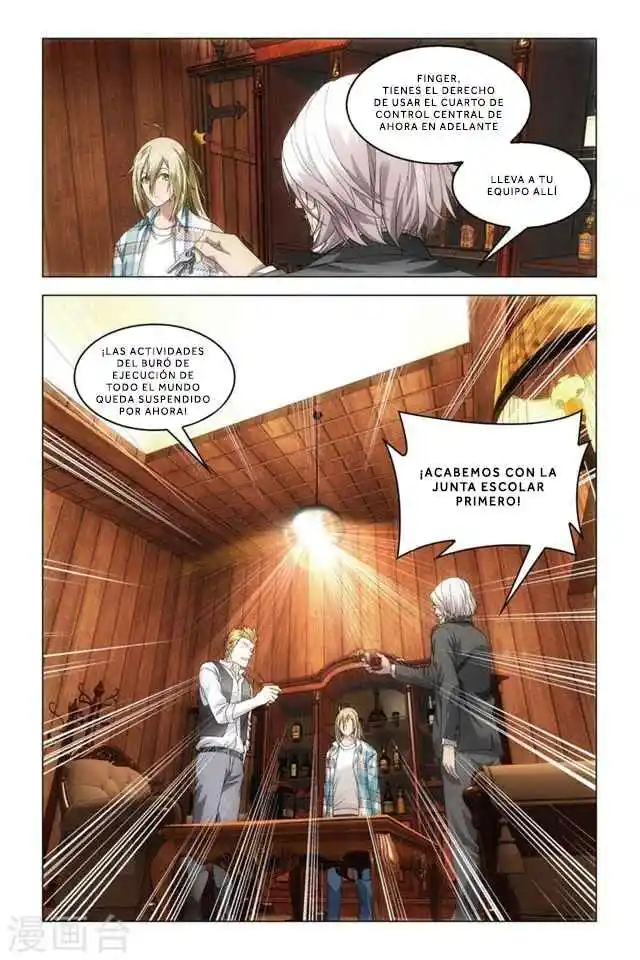 Dragon Raja capítulo 74, página 14