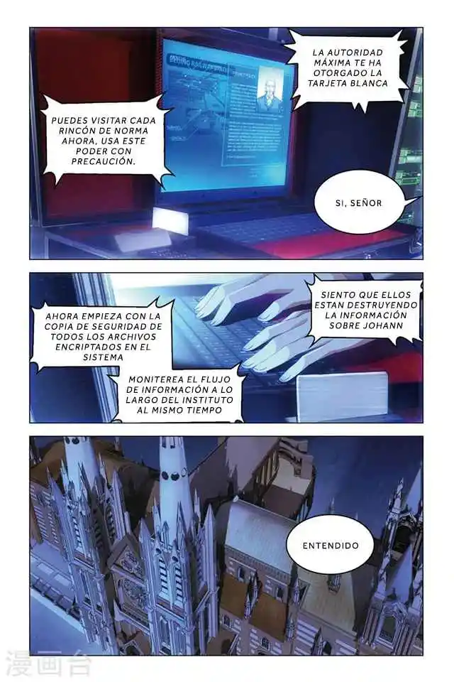 Dragon Raja capítulo 74, página 16
