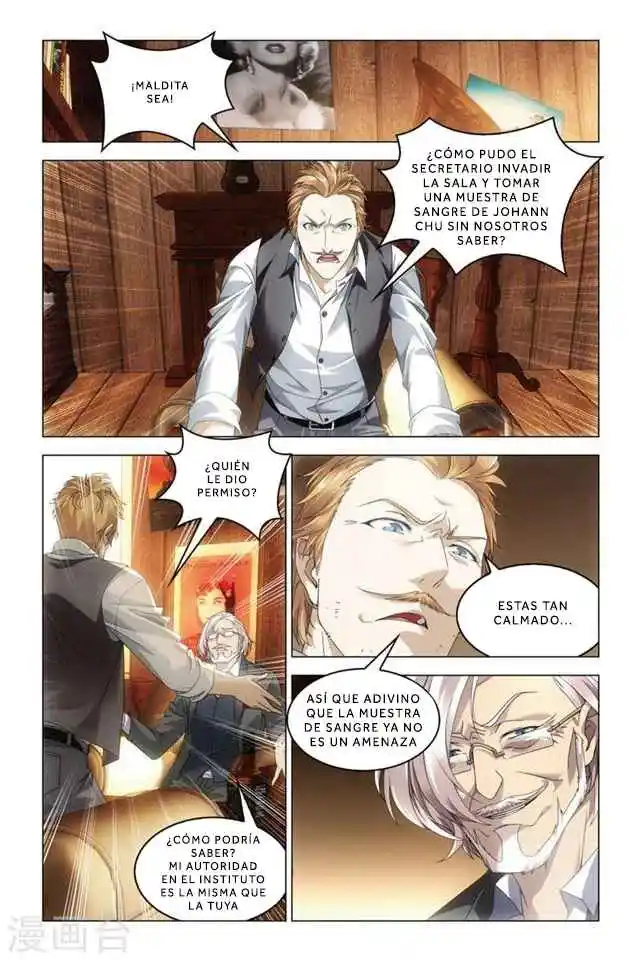Dragon Raja capítulo 75, página 6