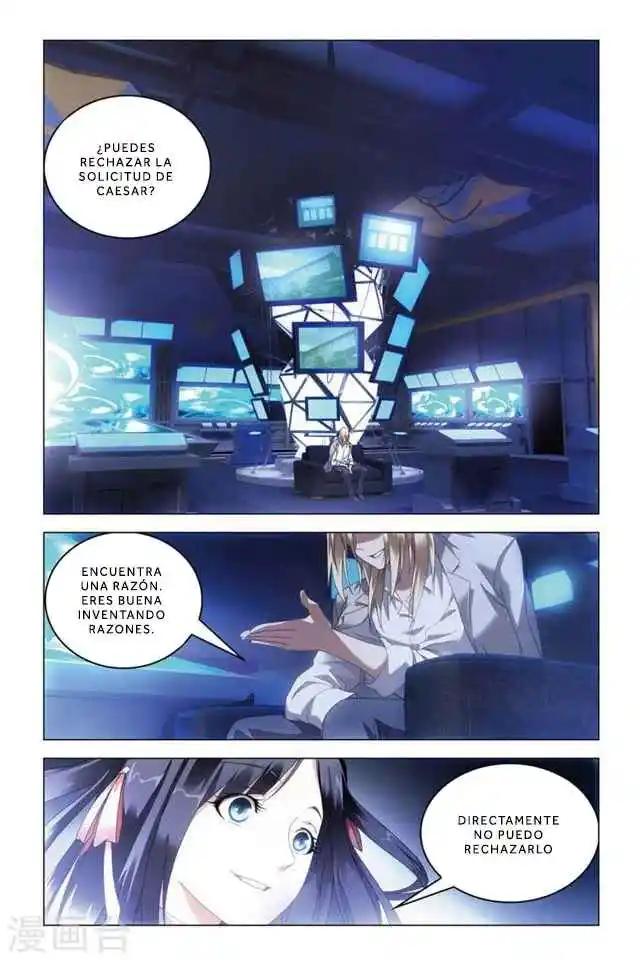 Dragon Raja capítulo 77, página 4