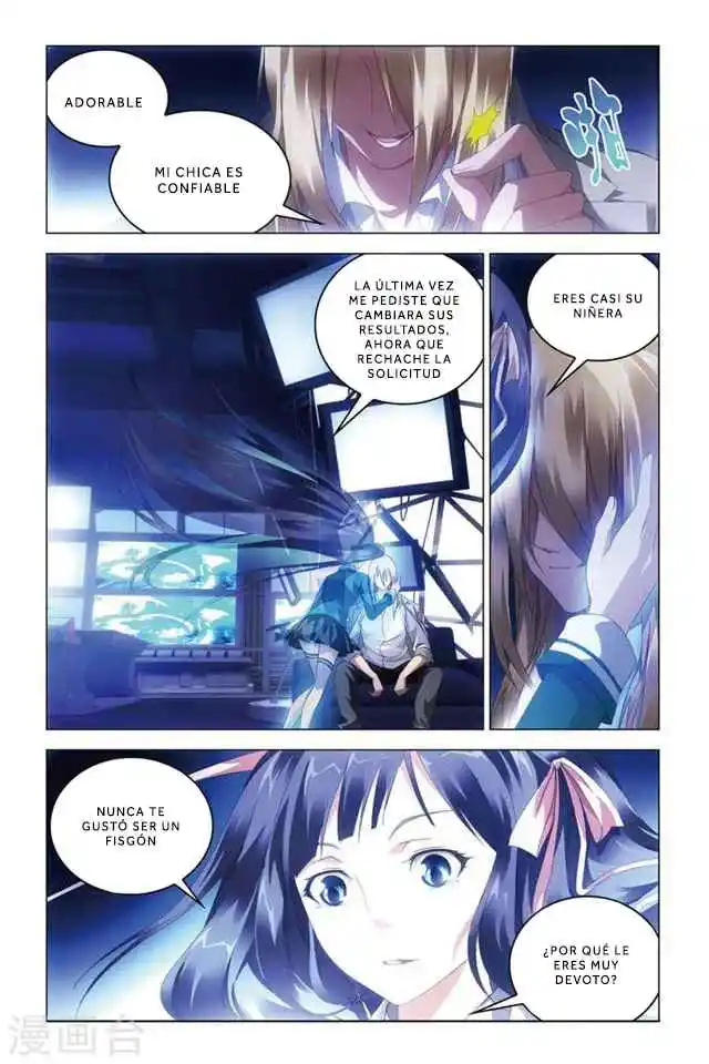 Dragon Raja capítulo 77, página 6