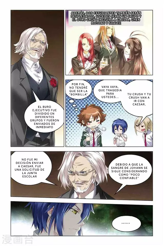 Dragon Raja capítulo 83, página 7