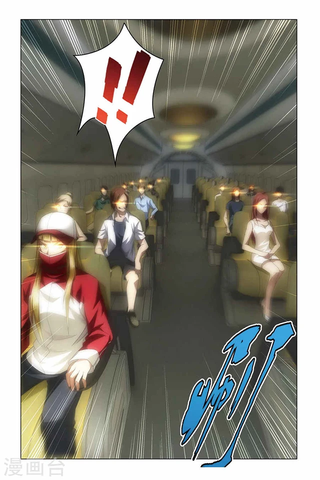 Dragon Raja capítulo 84, página 24