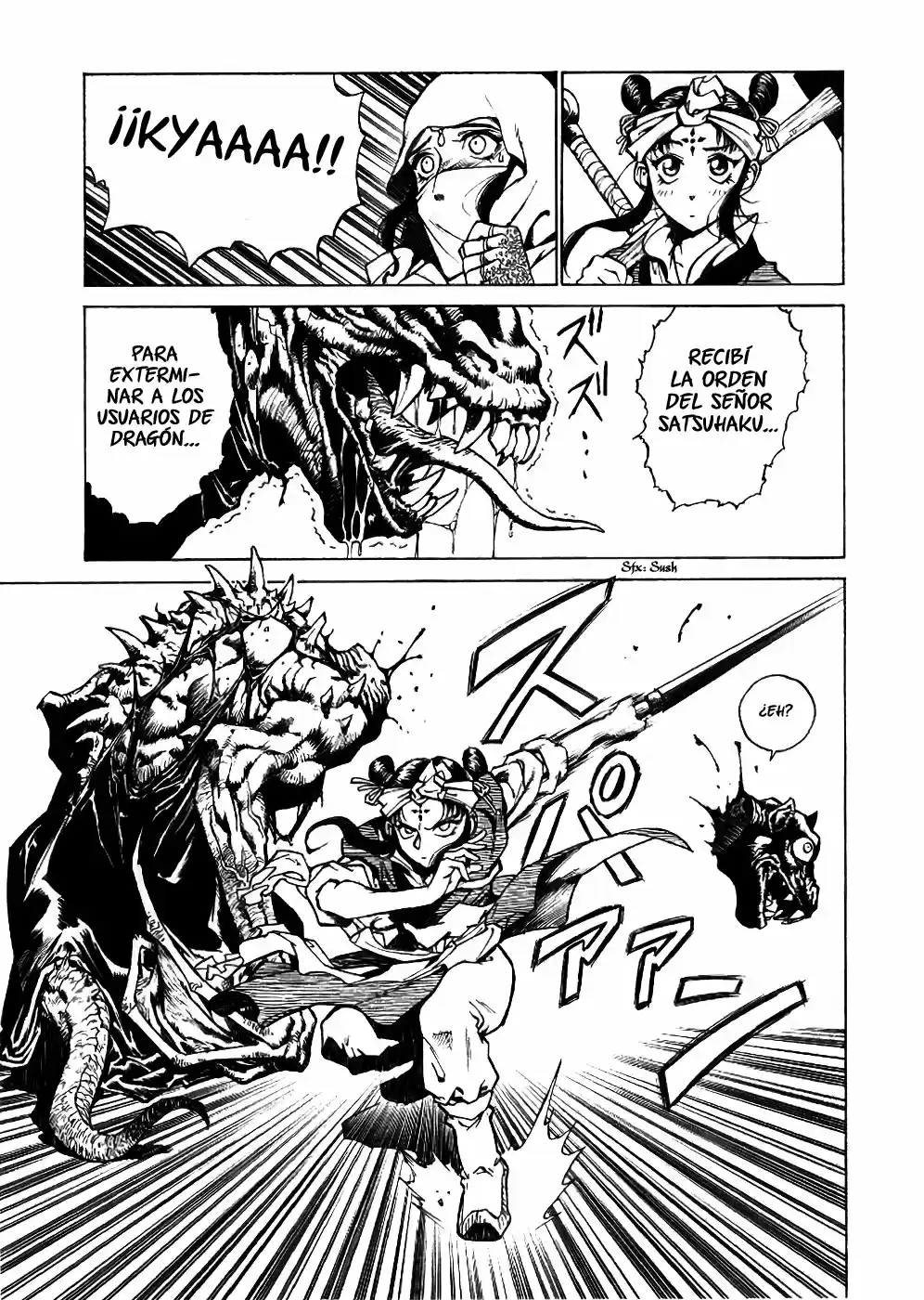Dragon Roars capítulo 1, página 11