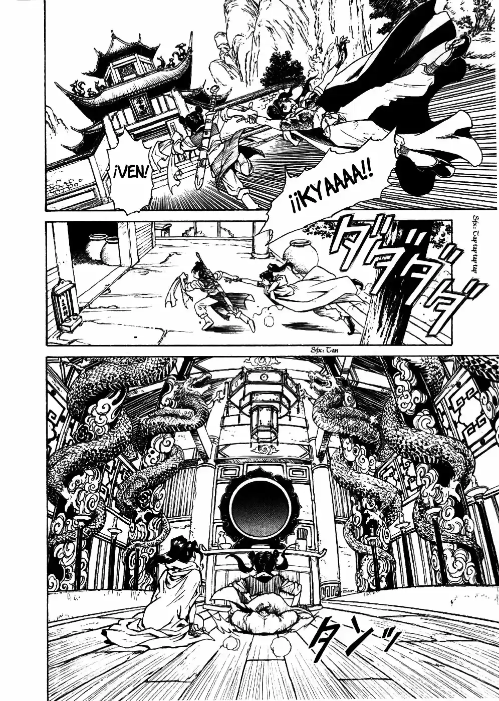 Dragon Roars capítulo 1, página 16