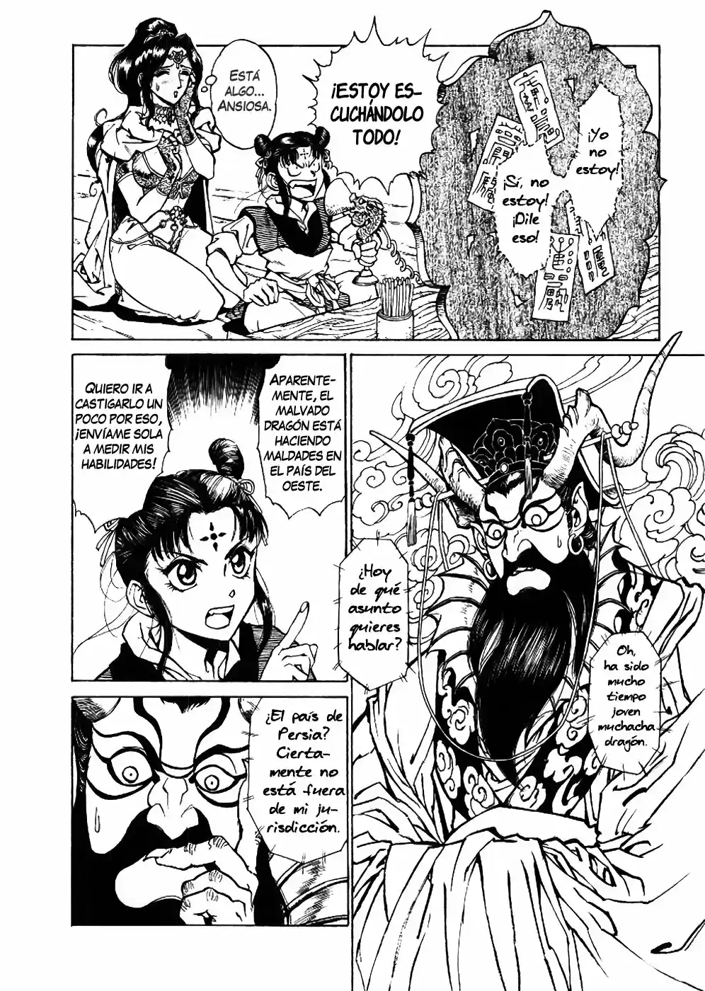 Dragon Roars capítulo 1, página 18