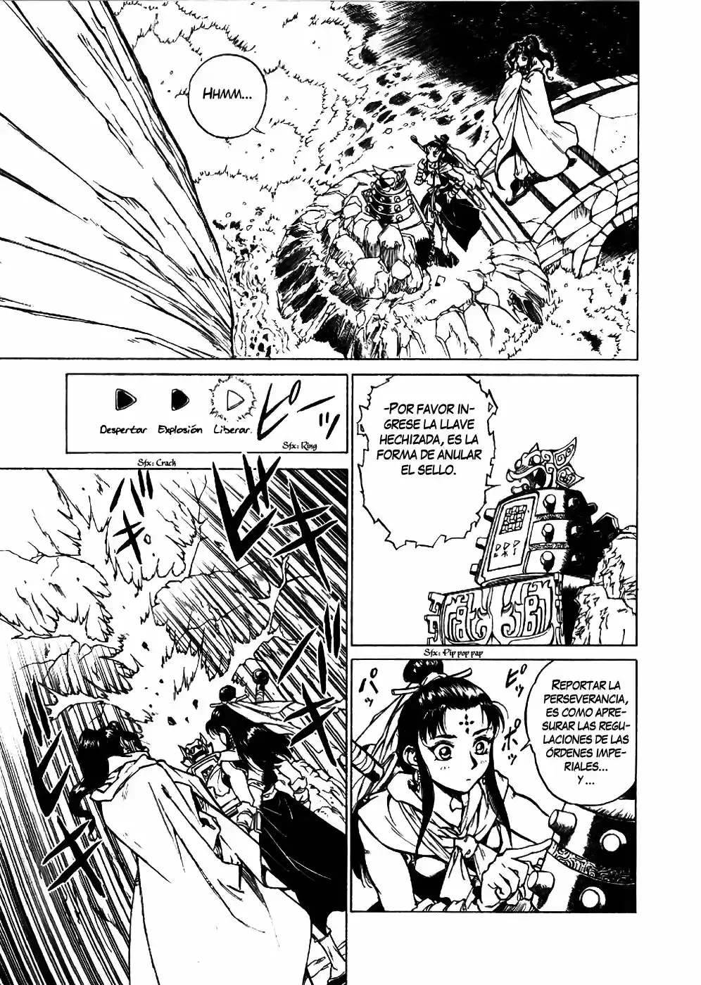 Dragon Roars capítulo 1, página 21