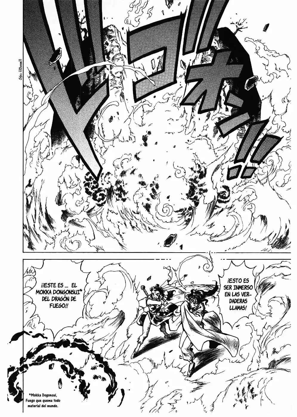 Dragon Roars capítulo 1, página 22