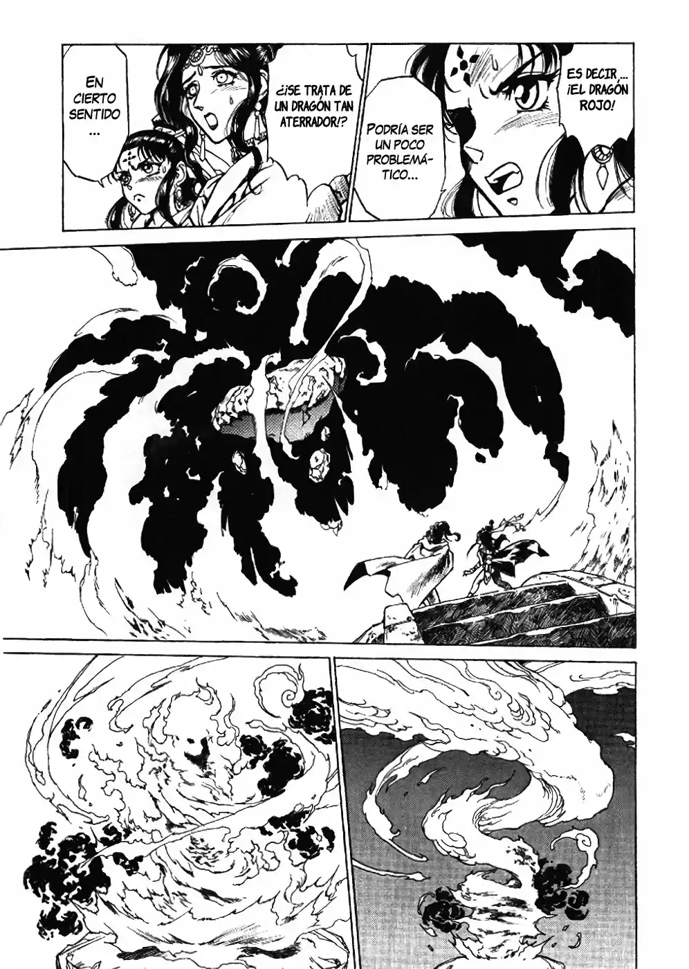 Dragon Roars capítulo 1, página 23