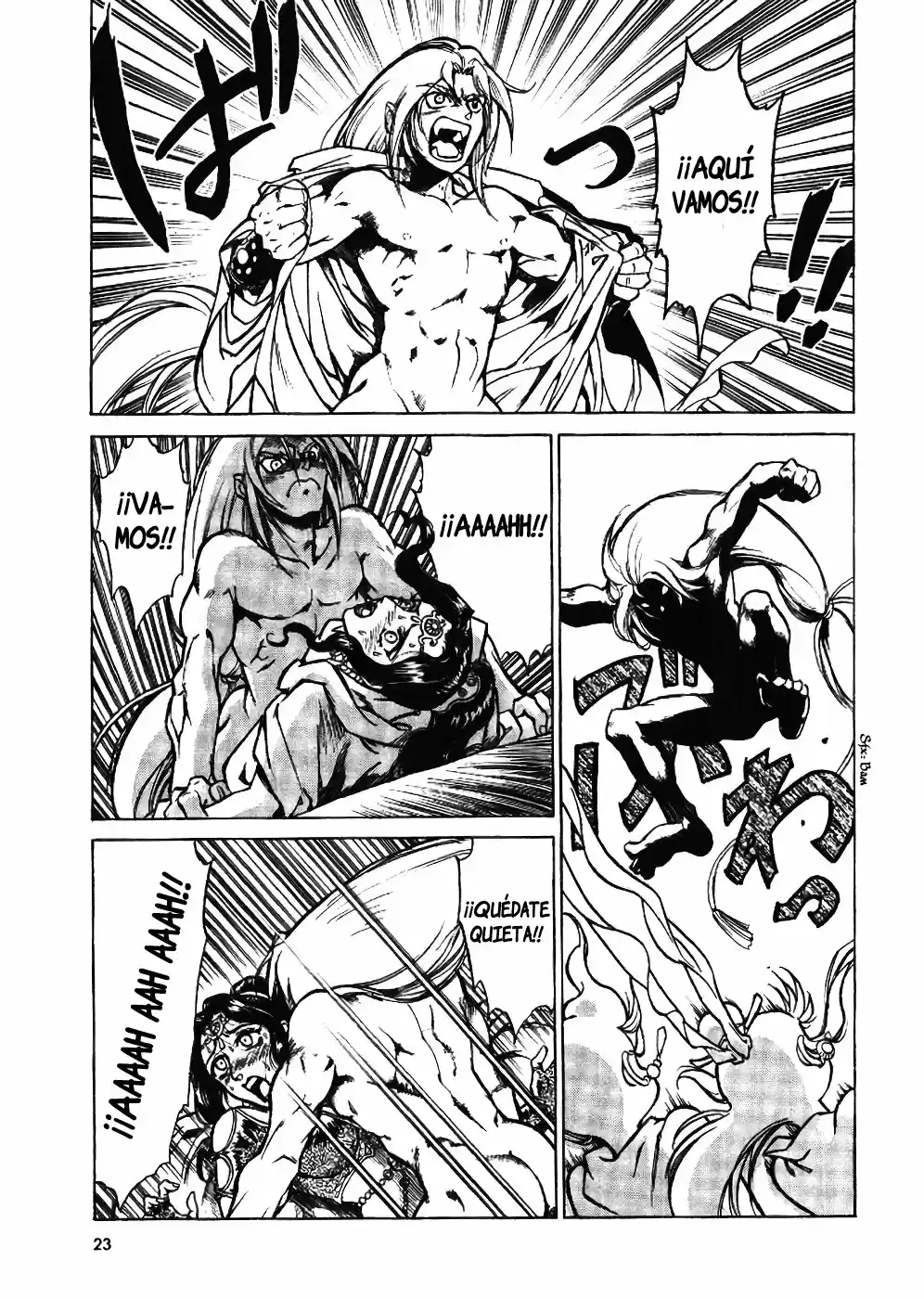 Dragon Roars capítulo 1, página 25