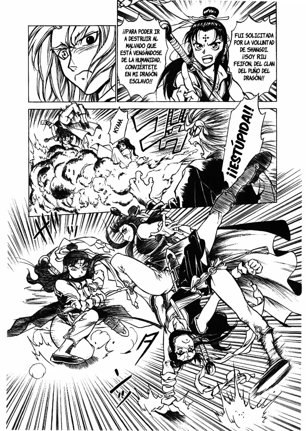 Dragon Roars capítulo 1, página 28