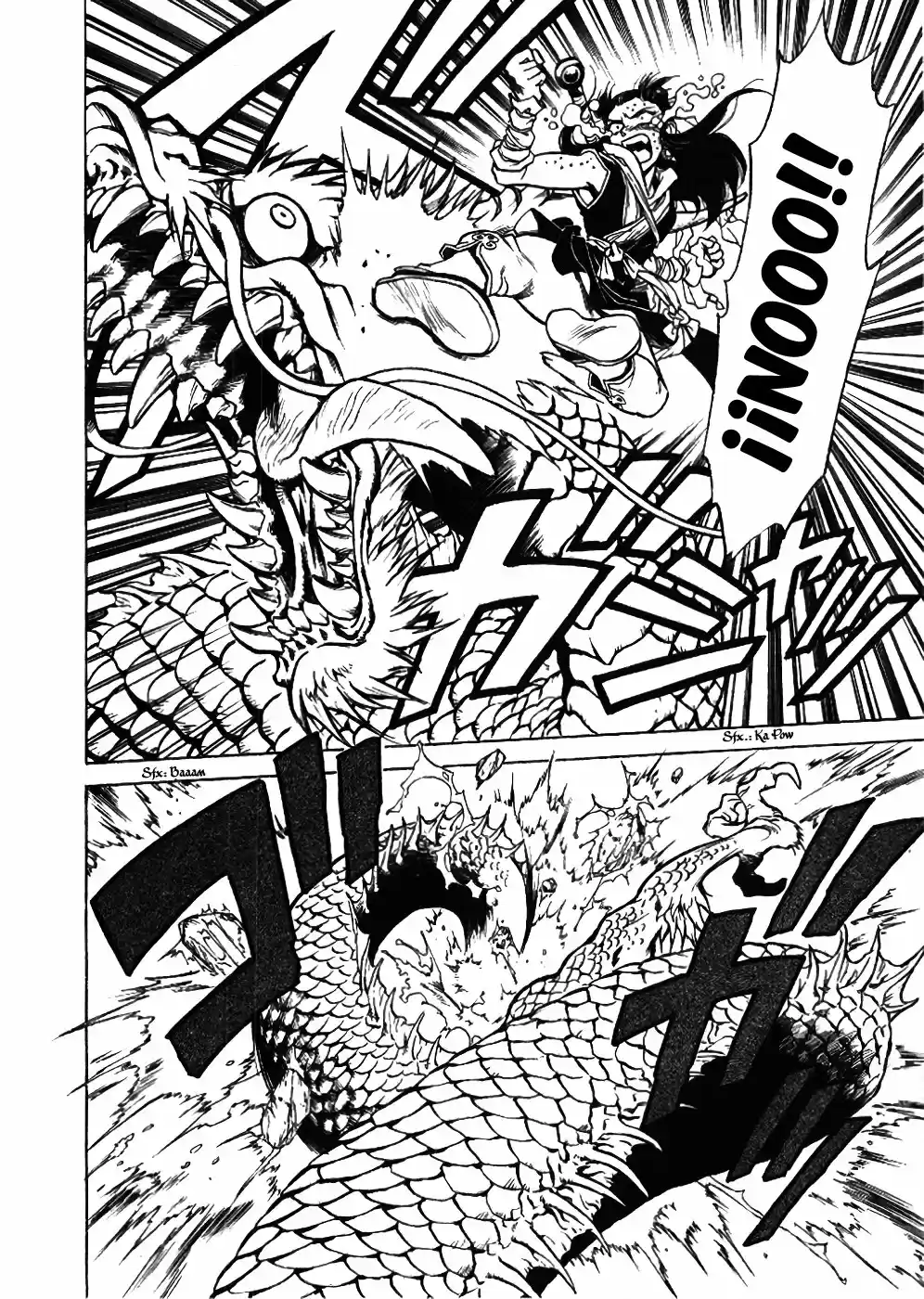 Dragon Roars capítulo 1, página 31