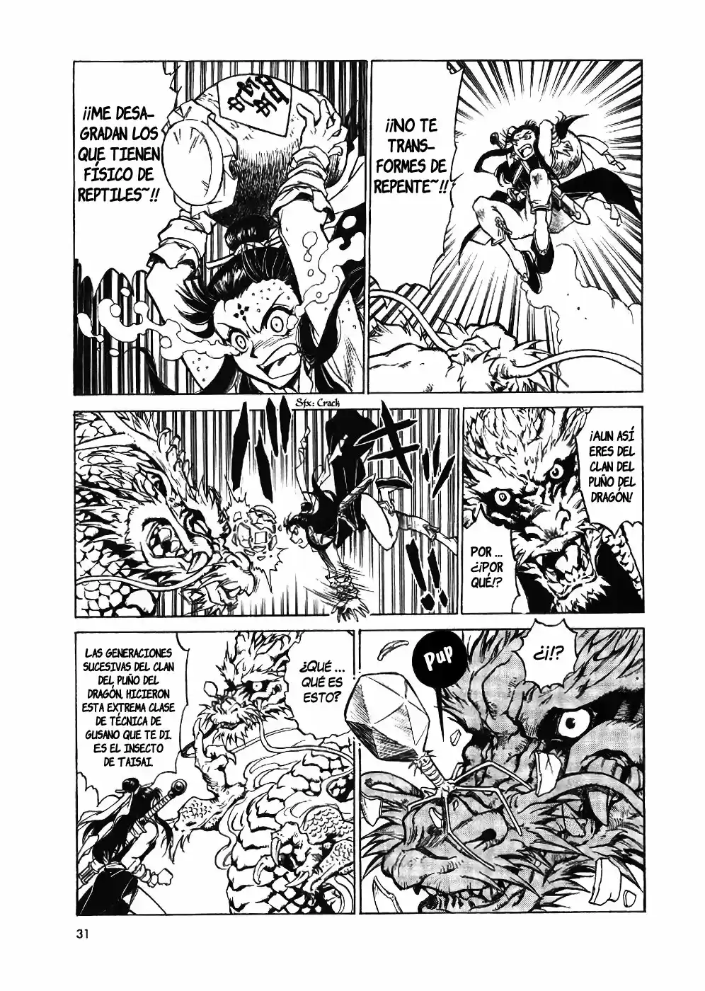 Dragon Roars capítulo 1, página 32