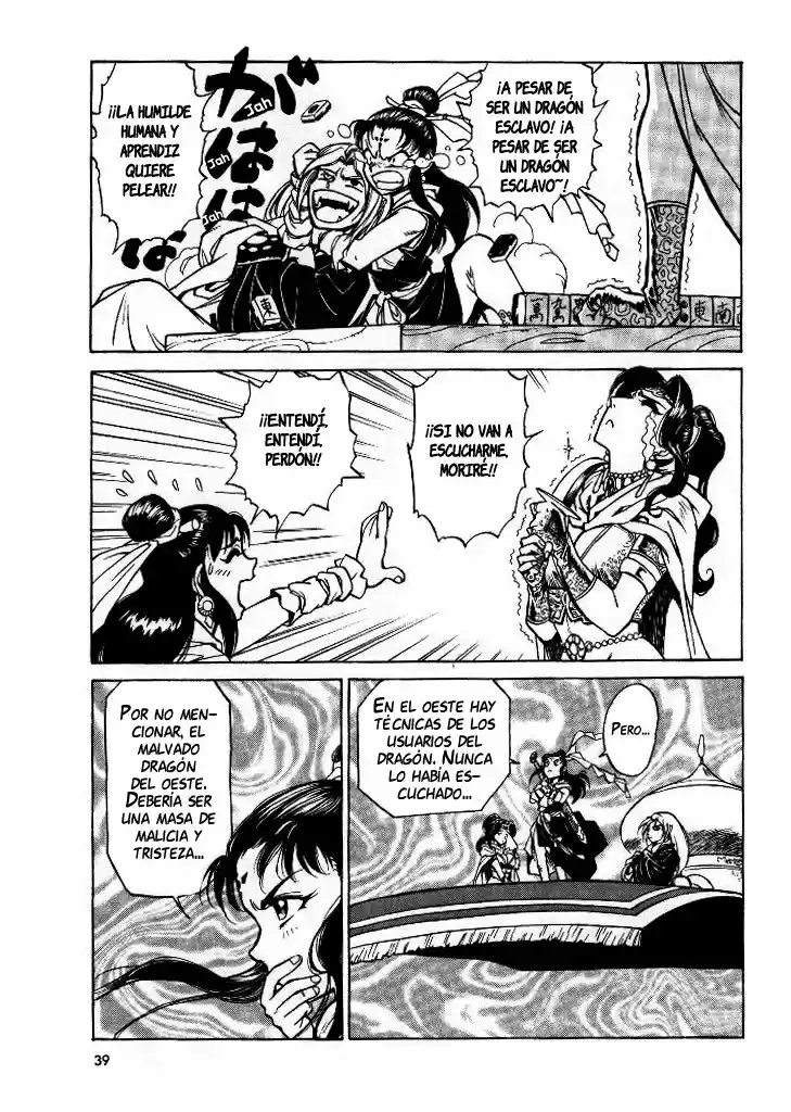 Dragon Roars capítulo 2, página 6