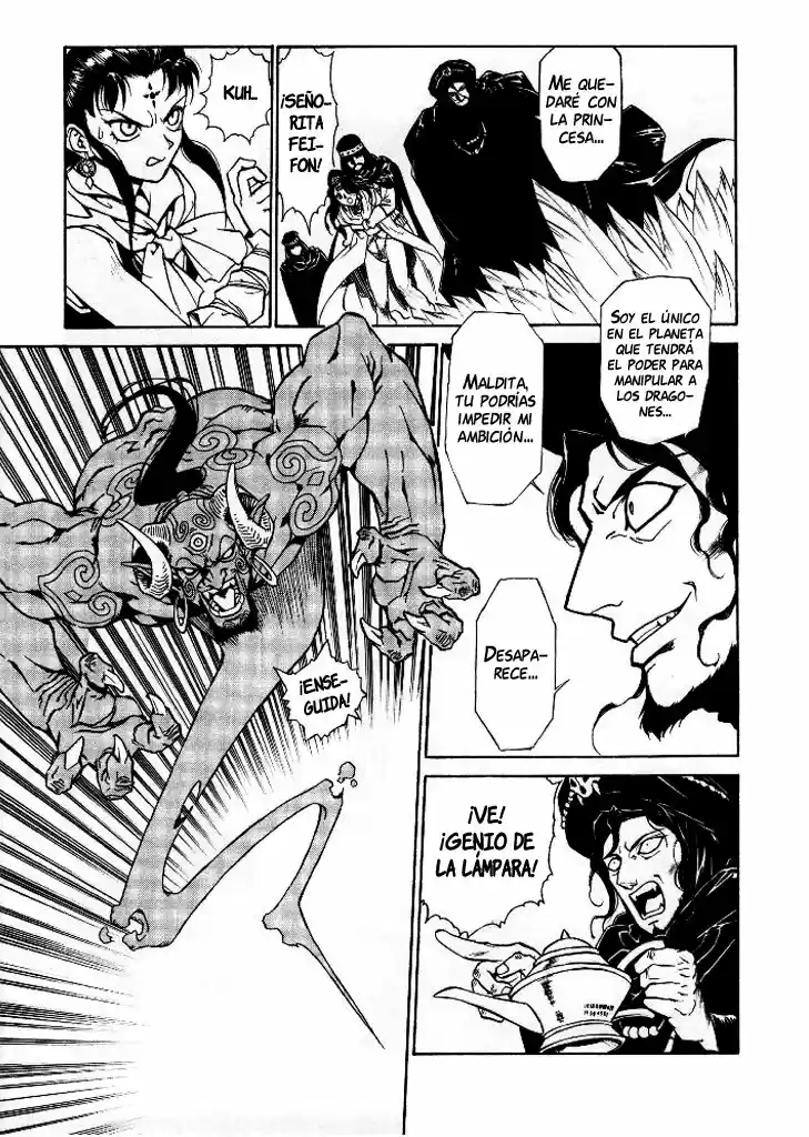 Dragon Roars capítulo 2, página 11
