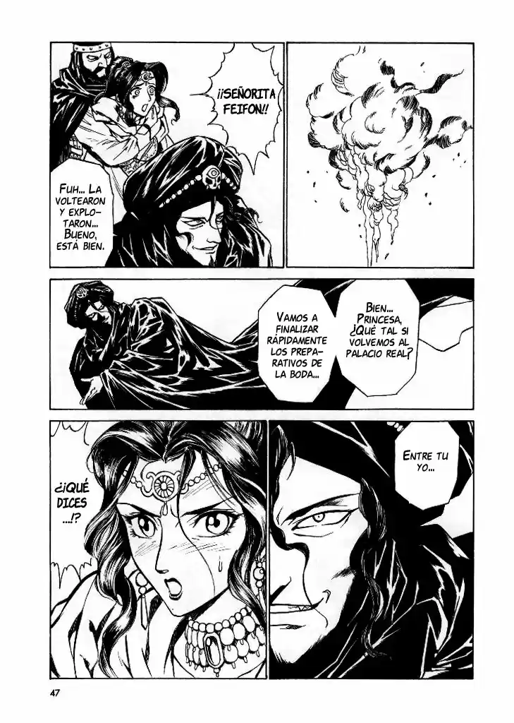Dragon Roars capítulo 2, página 13