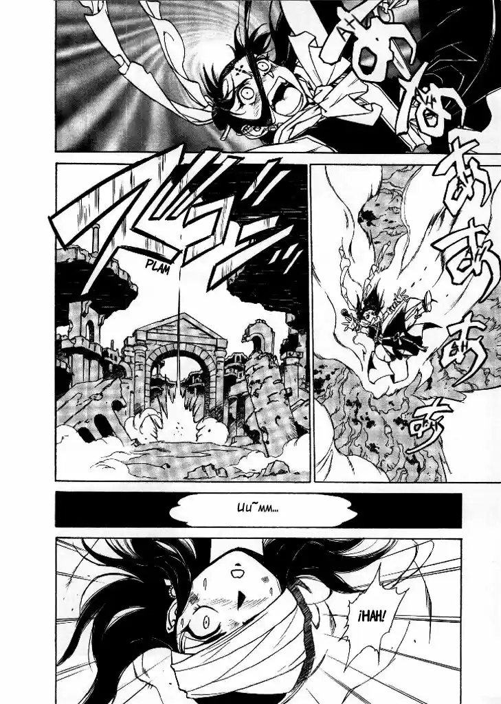Dragon Roars capítulo 2, página 14
