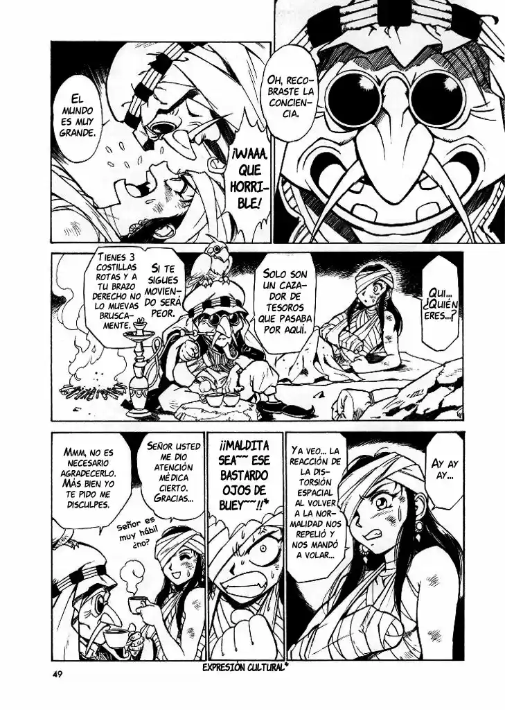 Dragon Roars capítulo 2, página 15