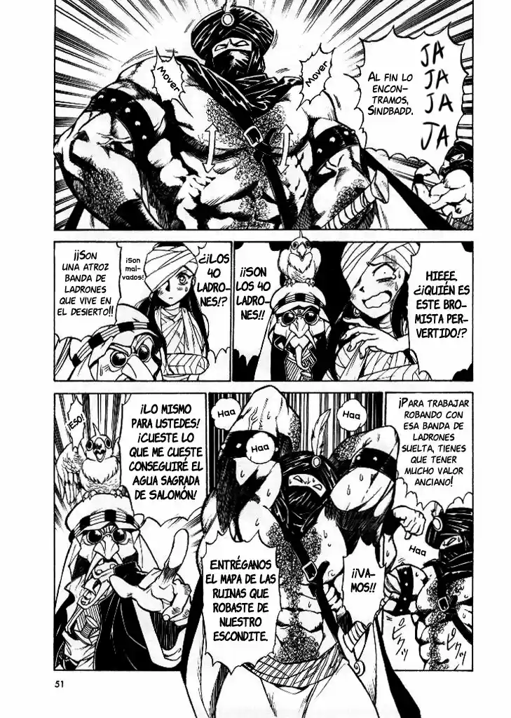 Dragon Roars capítulo 2, página 17