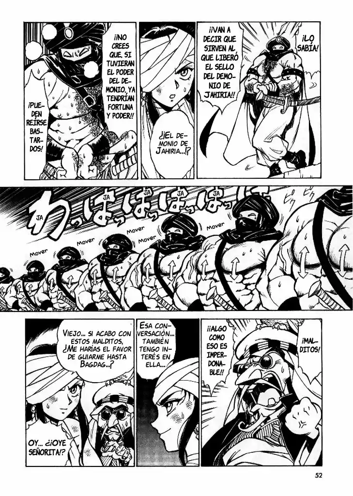 Dragon Roars capítulo 2, página 18