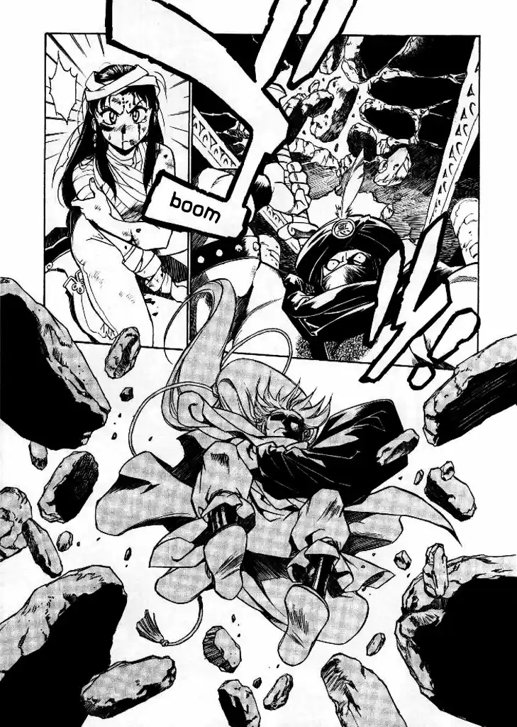 Dragon Roars capítulo 2, página 23
