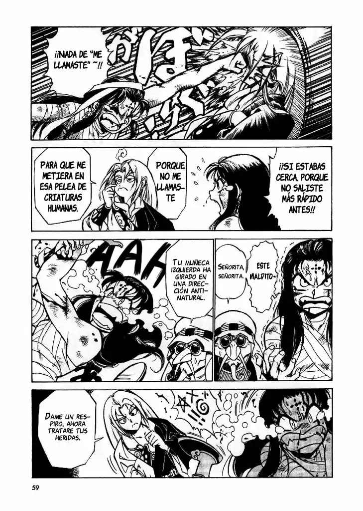Dragon Roars capítulo 2, página 25