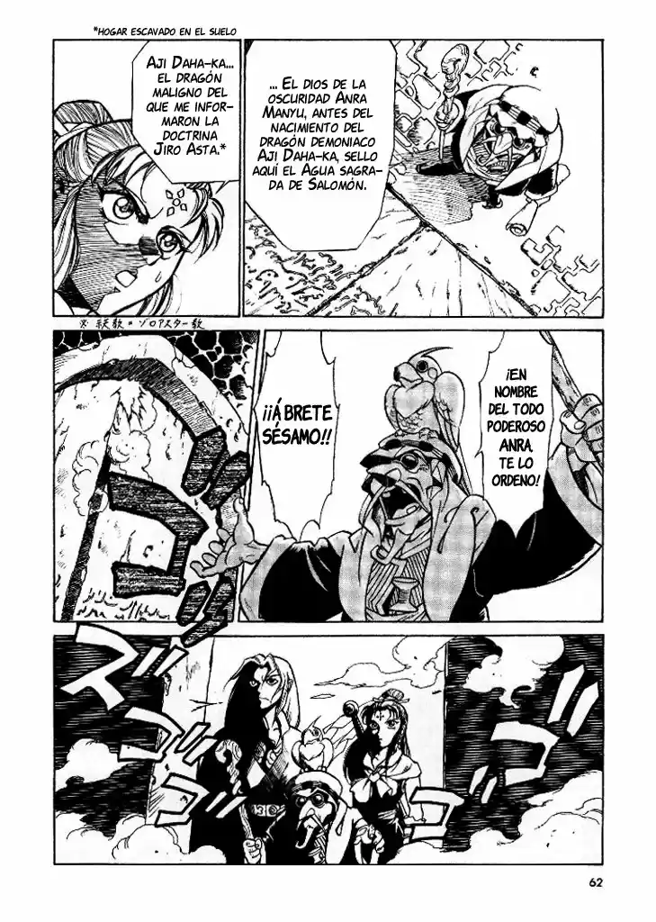 Dragon Roars capítulo 2, página 28