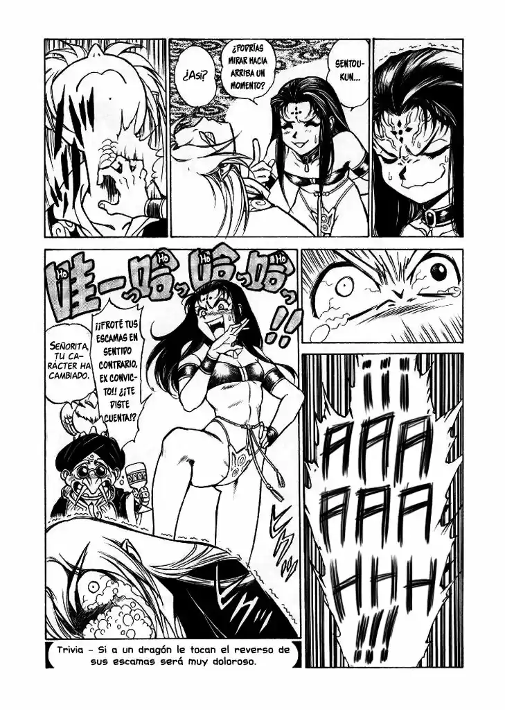 Dragon Roars capítulo 3, página 6