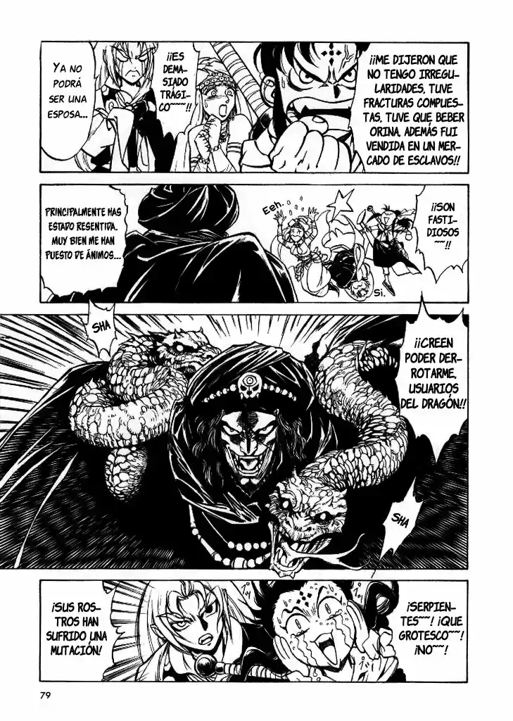 Dragon Roars capítulo 3, página 12